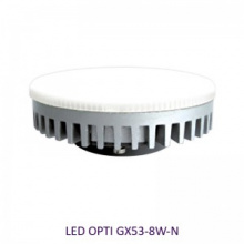 Лампа светодиодная  8W GX53 3000K 600Лм 220V LED VKL