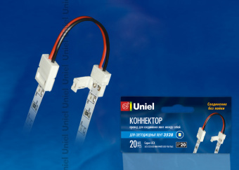 Коннектор (провод) для соединения светодиодных лент 3528 между собой, 2 контакта, IP20, белый 