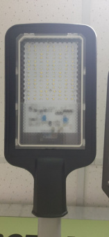 Уличный светодиодный светильник  50W 6500К 5000Лм 396х170х88 IP65 TANGO (TSTC-1-50-6500)  