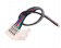 Коннектор двухсторонний для светодиодной ленты RGBW 5050 IP20 GENERAL 