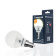 Лампа светодиодная  8W Е14 R50 ГРИБ 4000К 640Лм (LED PREMIUM R50-8W-E14-W) Включай 
